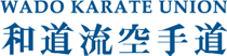 Wado Karate Union